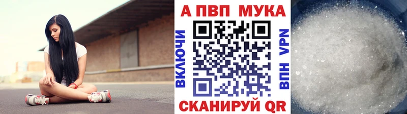 Сколько стоит Каргополь Галлюциногенные грибы Канабис МЕФ ГАШИШ A-PVP