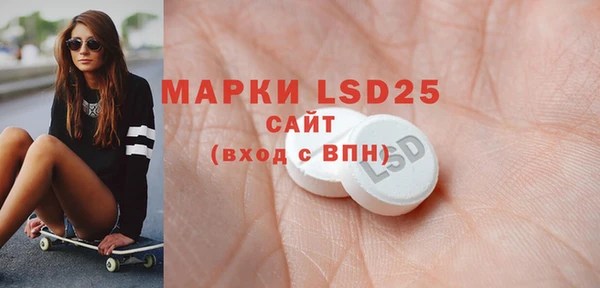 тгк Аркадак