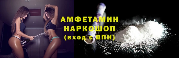 тгк Аркадак