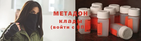 тгк Аркадак
