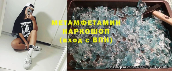 тгк Аркадак
