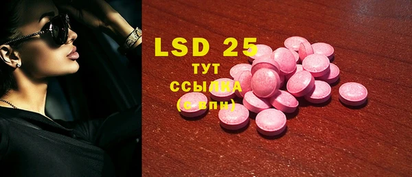 COCAINE Покров