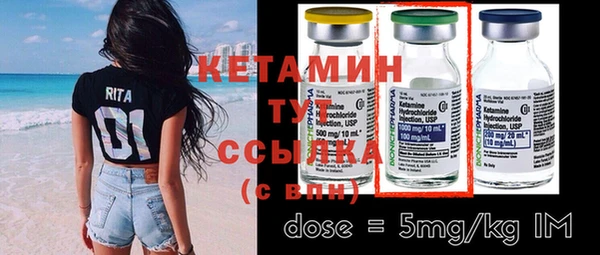 ECSTASY Приозерск